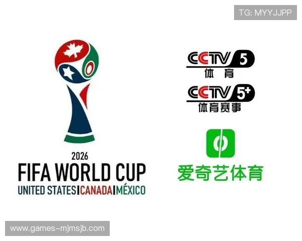 美加墨世界杯会徽设计理念与背后故事全面解析