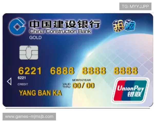 AG竞猜的安全支付方式与资金管理指南保障玩家资金安全与交易便捷性
