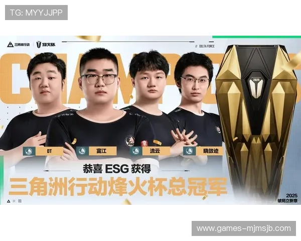 三角洲烽火杯S6竞猜队伍选择策略，结合历史战绩与当前状态做出科学决策