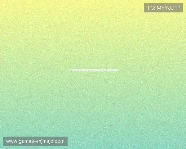 2026年世界杯巴拉圭对澳大利亚比赛双方阵容分析与主教练战术布局